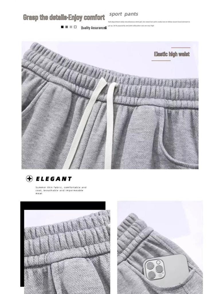 Women's High Waist Loose Fit Petite Straight-Leg Casual Sweatpants, Spring/Autumn 2025 Collection