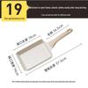 Chuidahuang Non-stick Tamagoyaki & Steak Frying Pan