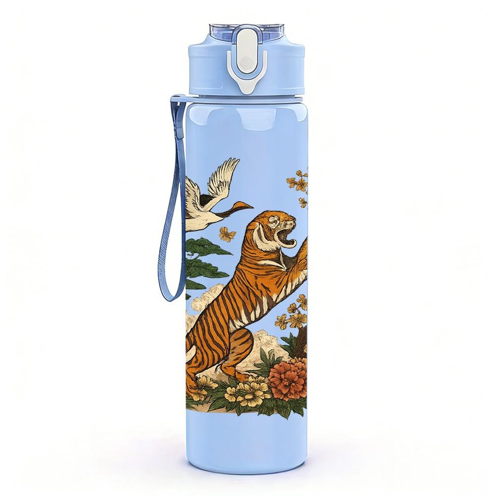 1PC Vintage Tiger Bird Art 750ml Color Plastic Sports Water Bottle Leakproof Flip Straw Lid Suitable for Sports Office Home Use
