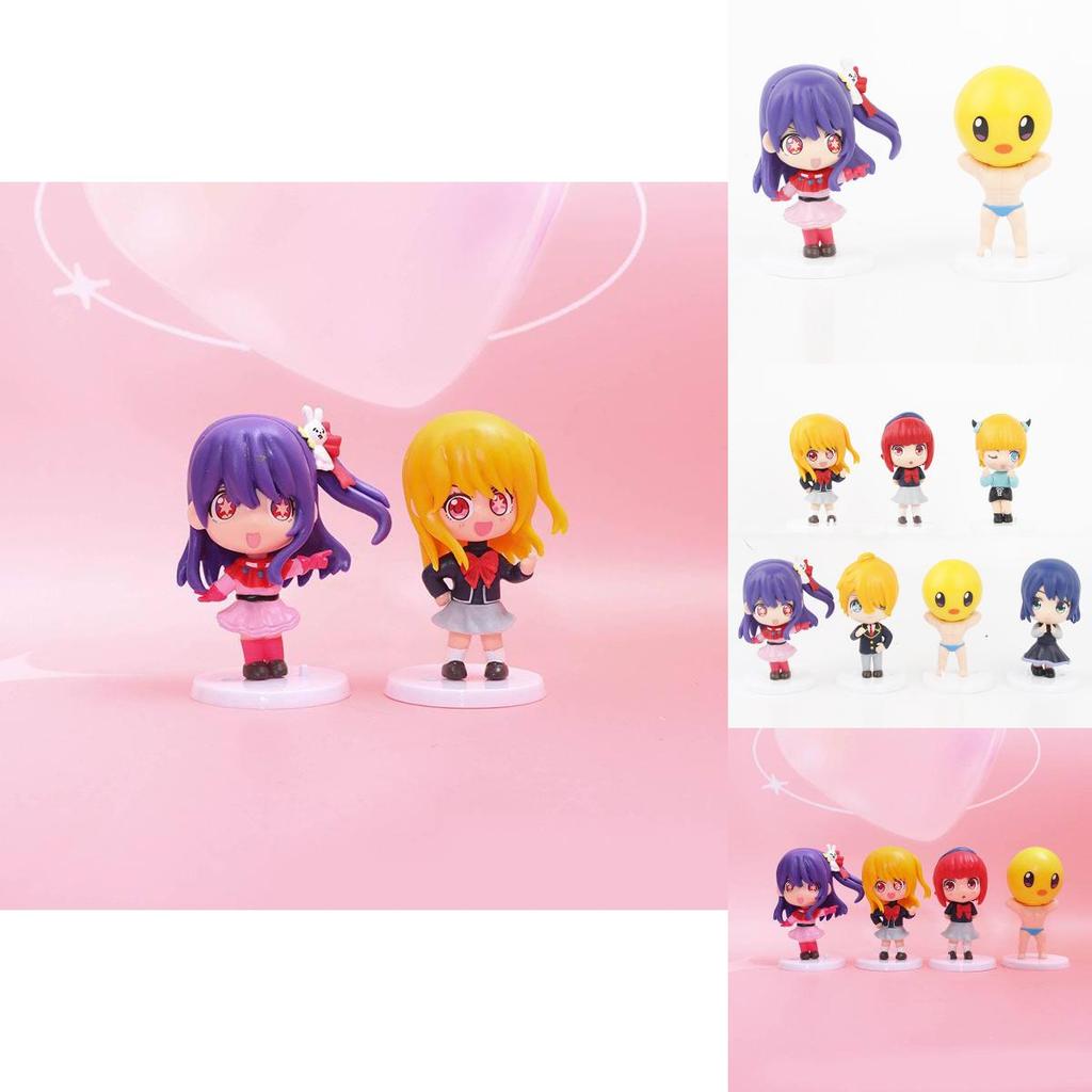 Adorable Anime Figure Set Featuring 7 Charming Oshi No Ko Characters In Vibrant Colors