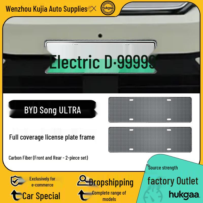 

BYD Song Ultra Full Wrap License Plate Holder for New Energy Vehicles