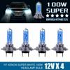 H7 Light 12V 4pcs Set 8500K Hid Super White Effect Look