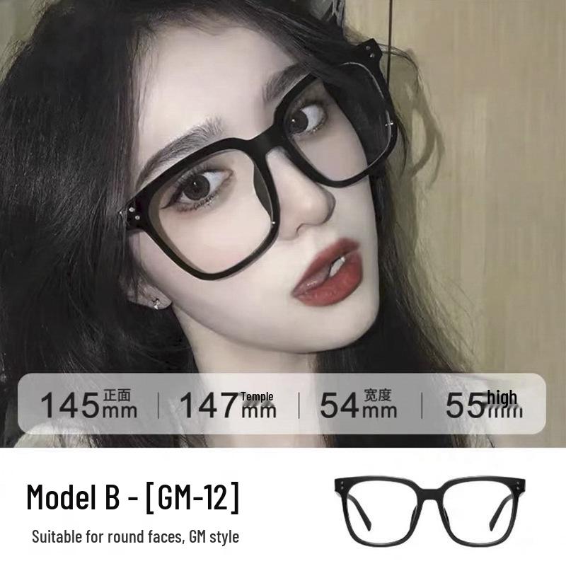 Unisex Fashion Simple Myopia Glasses Frame