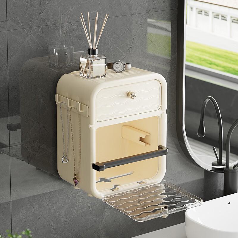 Wall-Mounted No-Drill Waterproof Bathroom Tissue Box Shelf