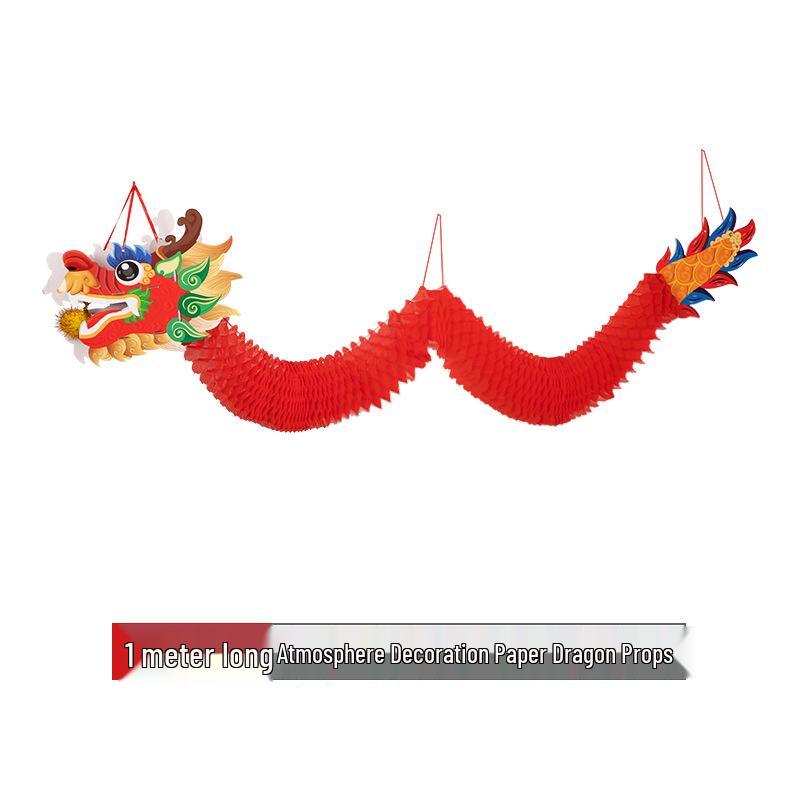 2026 Year of the Horse Zodiac Felt Garland Decoration - New Year's & Spring Festival Ornament