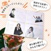 Promo Shop Autograph Book A6 20 Pages Made in Japan (Message Book) Size, Double-Sided, (1 book, Soccer)