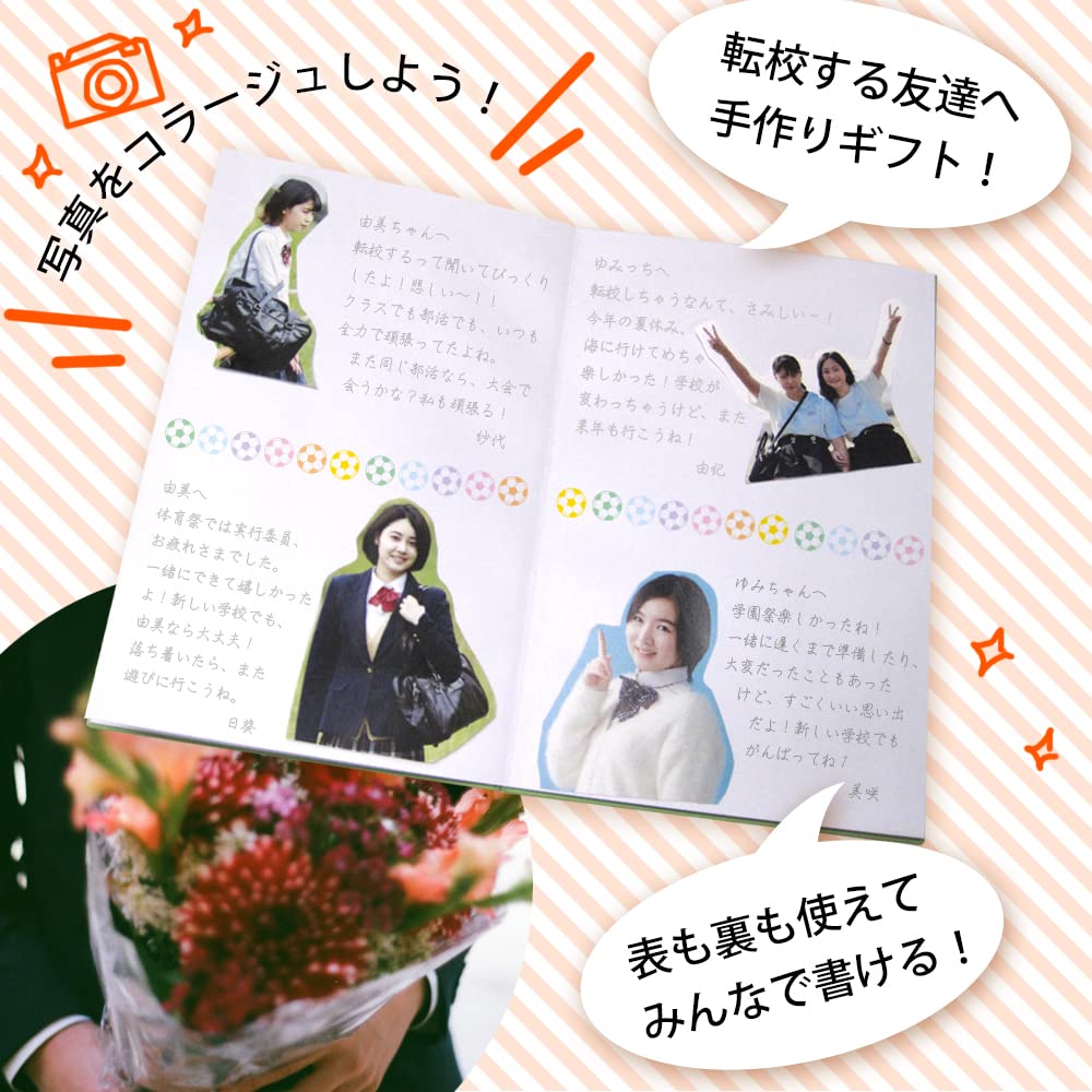 Promo Shop Autograph Book A6 20 Pages Made in Japan (Message Book) Size, Double-Sided, (1 book, Soccer)