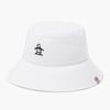 MunSingwear Men S Signature Bucket Hat White Mr121mcp12