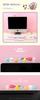Solomon Shoji BT21 Minini Monitor Figure MONITER FIGURE 2022 (SHOOKY)