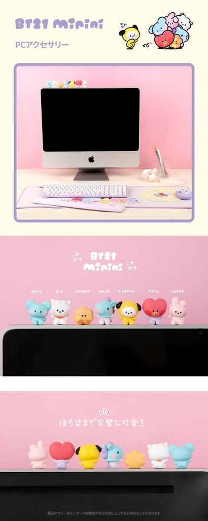 Solomon Shoji BT21 Minini Monitor Figure MONITER FIGURE 2022 (SHOOKY)