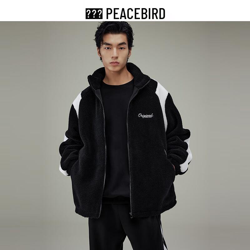 Мужская теплая куртка Peacebird из искусственного мутона S