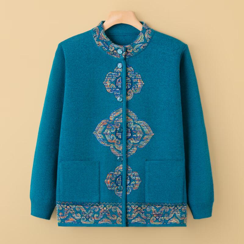 Ya Lu Women's Thickened Stand Collar Cardigan Sweater