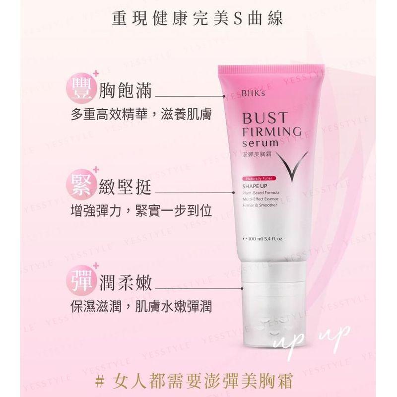 BHK's - Straffendes Brustserum