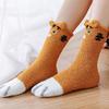 Fuzzy Sleep Socks Warm Cute Cat Plush Socks Stretchy Breathable Winter Indoor Socks