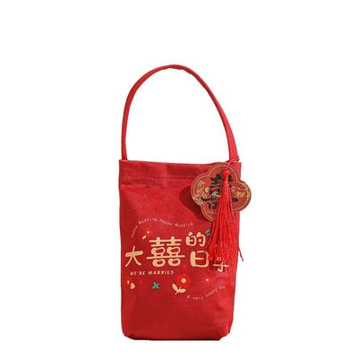 Sac à bonbons de mariage en toile mode pompons nœud style chinois sac à main sac à cordon sac de poignet miniature anniversaire