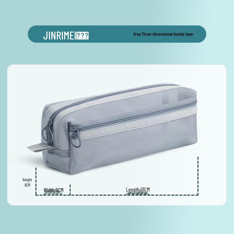 

Прозорий двошаровий пенал Golden Sun Beauty - Велика місткість для студентів та офісу сірий колір