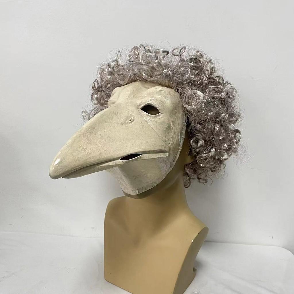 

Little 3 Nightmares Character Mask Halloween Decoration Cosplay Prop Performance