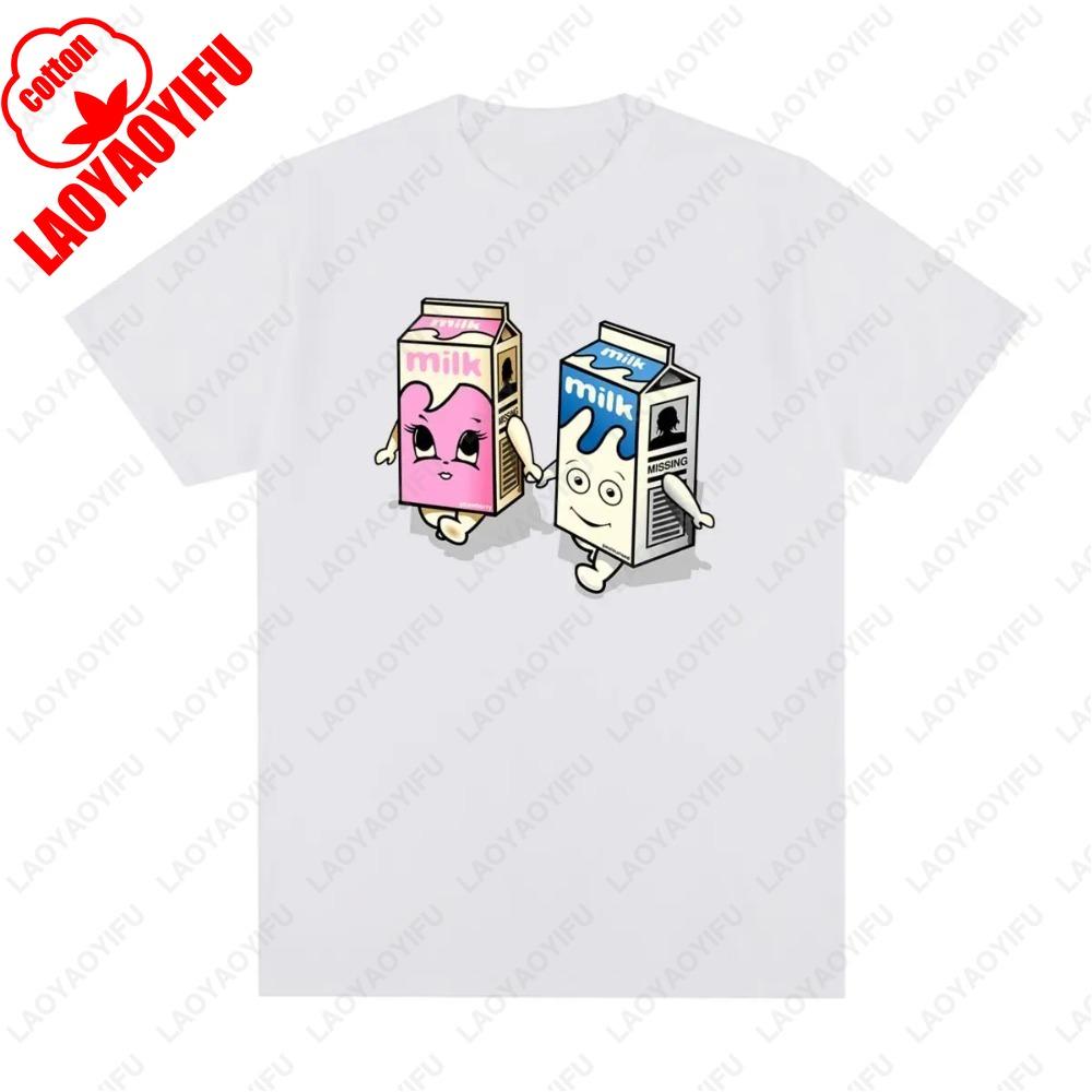 Milk Vintage Tshirt Funny Cotton Woman Summer Fashion Casual Leisure Cute Style Regular Classic Cotton Womens T Shirt