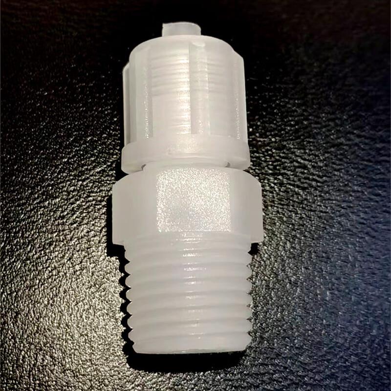 Guan Shi PP Quick-Twist Connector