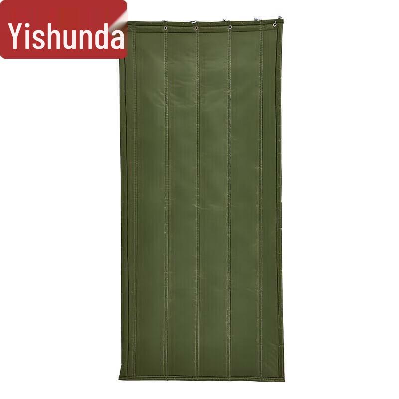 

Yishunda Thickened Thermal Door Curtain