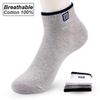 High Quality Men's Socks Cotton Fashion Sports Male Sock Breathable Comfortable 3 Pairs