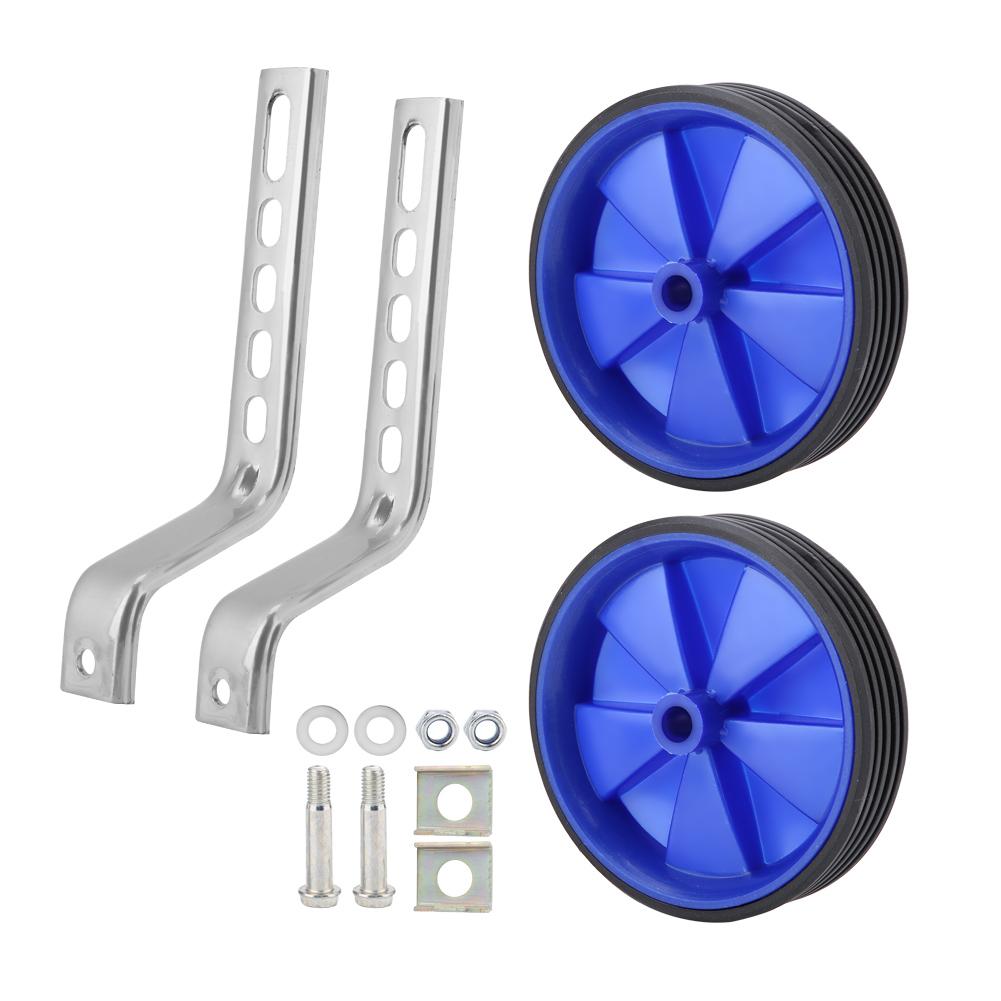 2Pcs Adjustable Training Side Wheels Stabilizer for Children 12 20  Bicycle Balance(Blue)