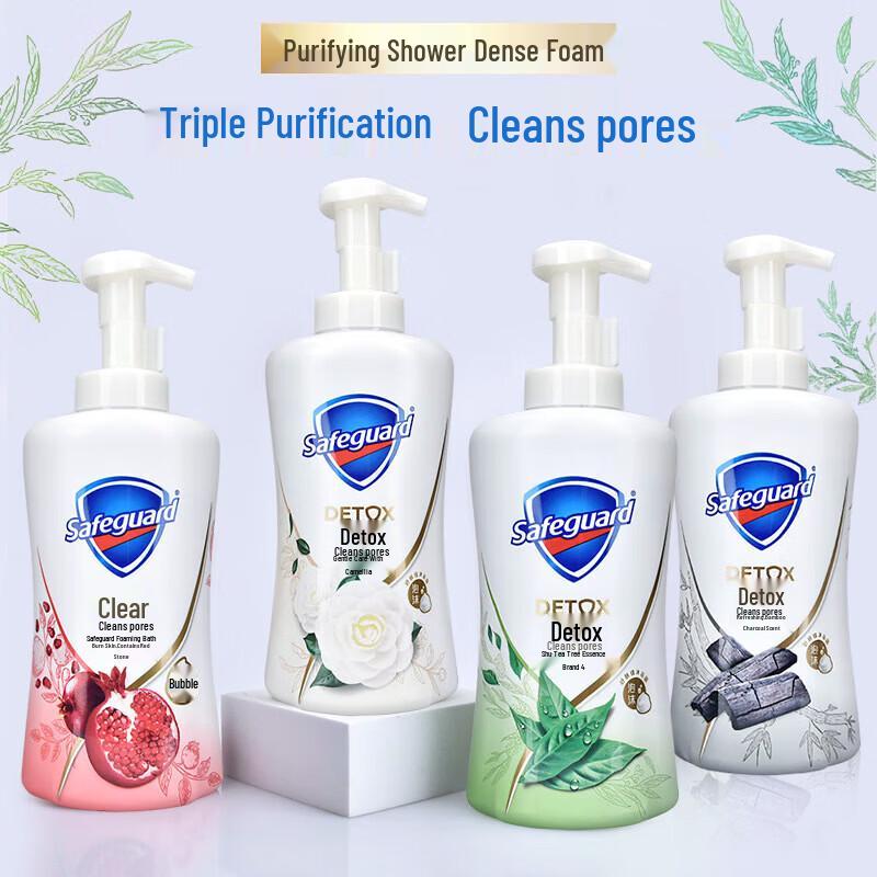Safeguard Soothing Tea Tree Oil Foaming Body Wash, 500g