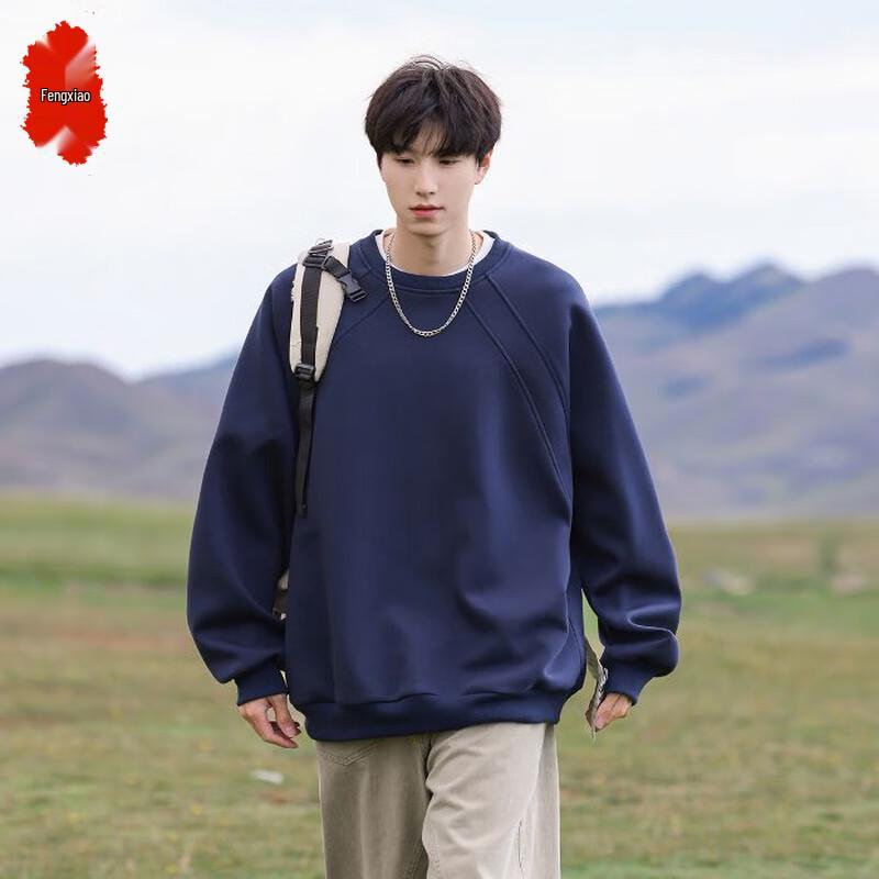 

Men s American Heavyweight Hoodless Pullover Sweatshirt XL