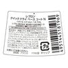 Revlon Quick Dry Base Coat N
