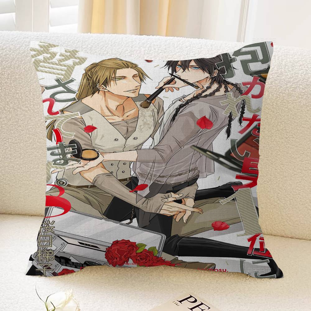 Anime Dakaretai Otoko 1-i ni Odosarete Imasu Pillow Anime Pillow Sofa Bed Head Pillow Cover Cushion Cover 45x45 cm Fashion