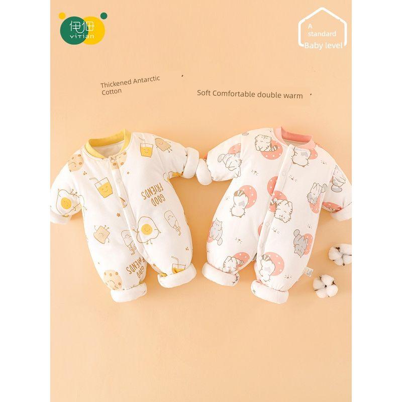Clothes for Autumn and Winter, Thickened Cotton-Padded Romper for Boys and Girls, Pure Cotton Class a Jumpsuit, Outdoor Crawling Clothes, Winter Wear