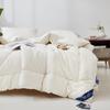 Grace Jacquard Soybean Fiber Quilt
