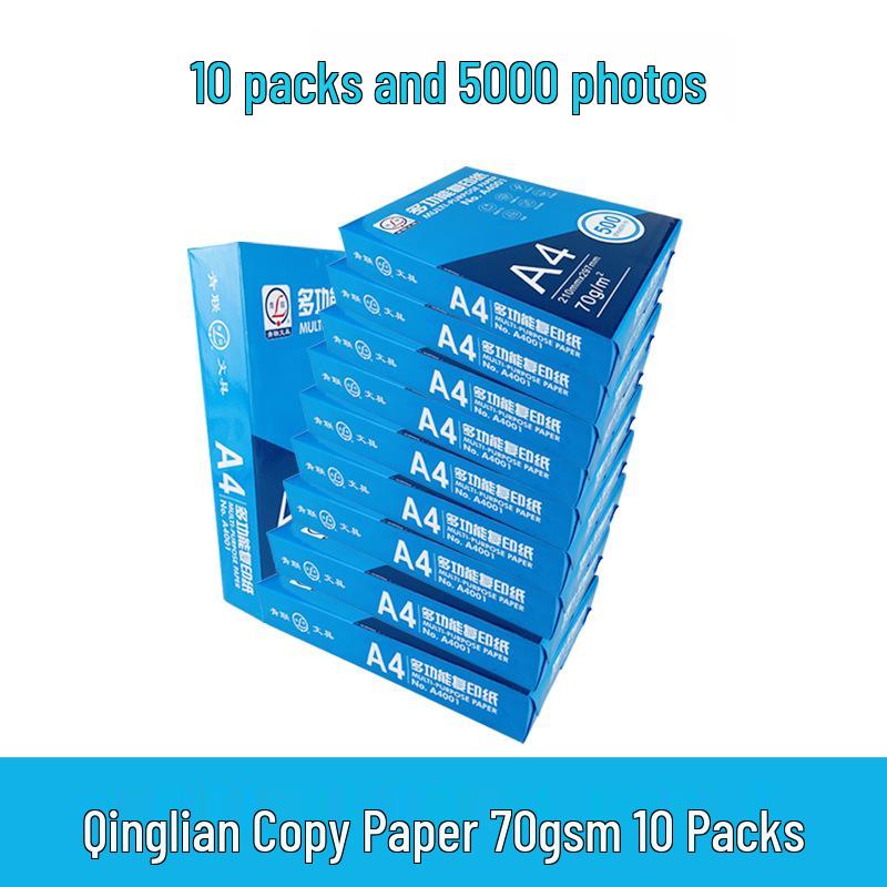 Qinglian A4 Copy Paper, 70g, White, 500 Sheets, 8 Packs, Full Carton