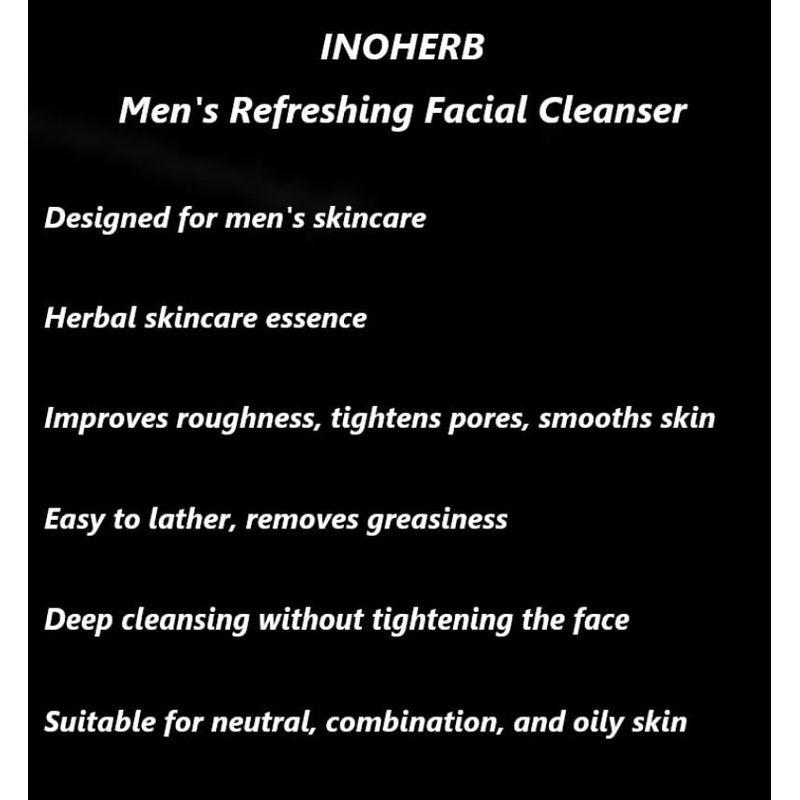 INOHERB - Men's Refreshing Facial Cleanser