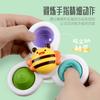 4711 Will Turn Flower Suction Cups, Turn Music Toys, Baby Dining Tables, Chairs, Children'S Baths, Fingertip Gyros