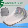 Bärbar hopfällbar babysäng med myggsäkert överdrag