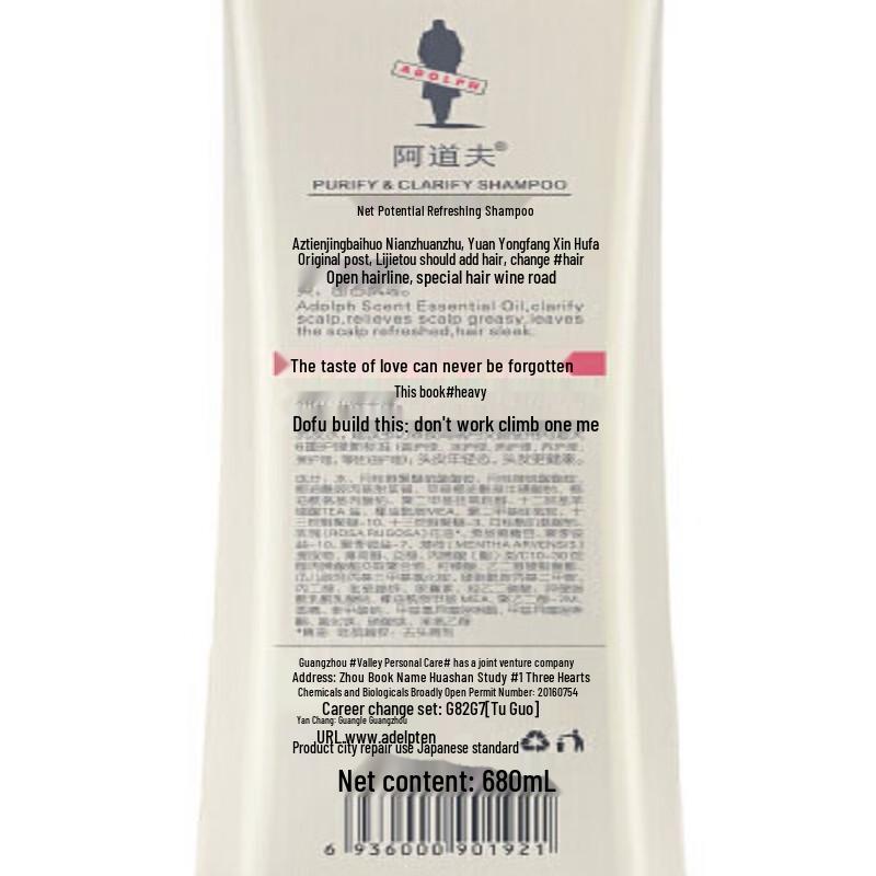 Adoff Refreshing & Smoothing Shampoo Family Pack 2 X 680ml