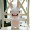Creative Rabbit Bunny Stuffed Toys Lehman Rabbit Doll Crazy Rabbit Stuffed Children Toys Funny Animal Doll Scream Rabbit Gift