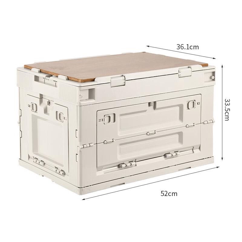 Zhishi Industrial Style Car Trunk Organizer 55L