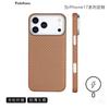 Case IPhone 17/16/15 Pro Max Kevlar Aramid Fiber Shockproof Magnetic Full Protection Cover