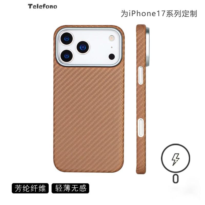 Case IPhone 17/16/15 Pro Max Kevlar Aramid Fiber Shockproof Magnetic Full Protection Cover