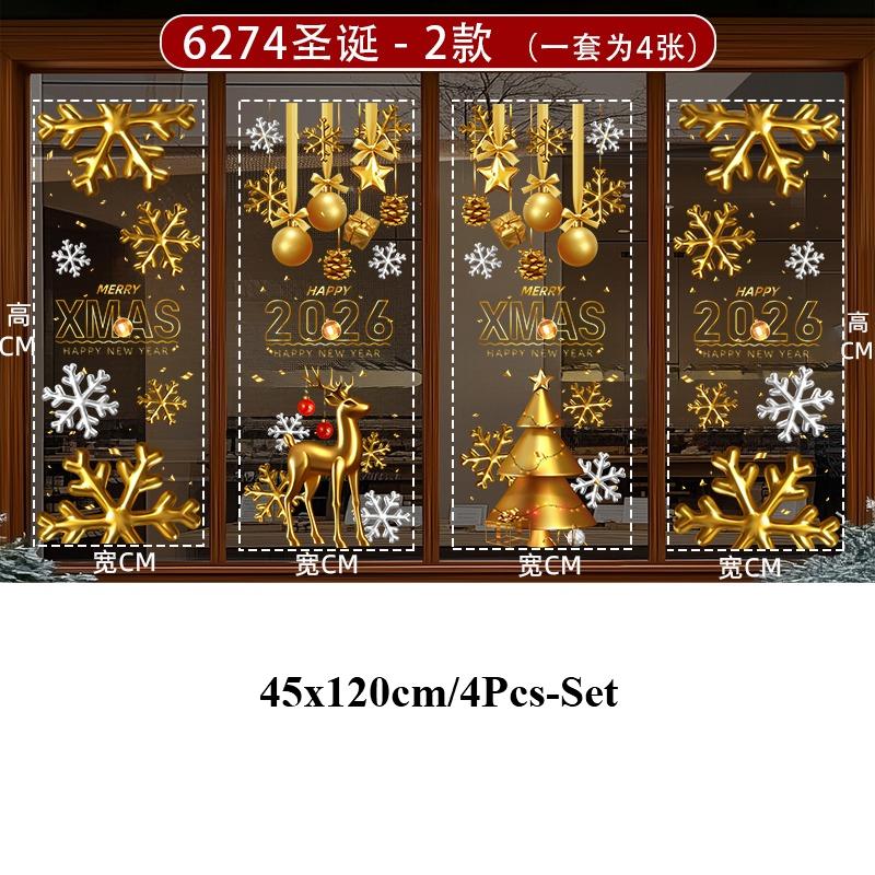 Paste New Year's Day New Year Decoration 4pcs/set Christmas Window Glass Decoration Hotel Window Door Static Wallpaper Decor
