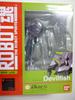 TAMASHII NATIONS ROBOT Spirits [SIDE LFO] Devilfish