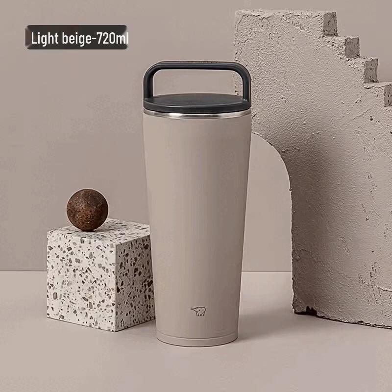 Zojirushi Stainless Steel Wide-Mouth Insulated Travel Mug