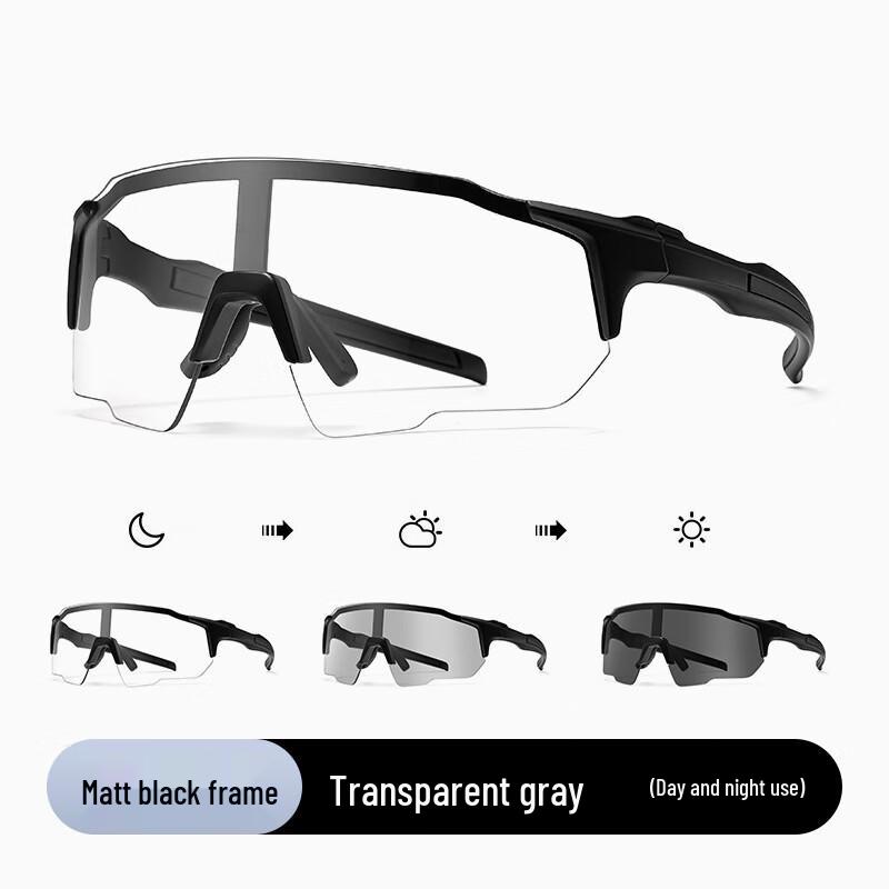 Lishi Fotochromowe Okulary Sportowe Rowerowe