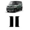 Mitsubishi 25-26 Delica Mini Door Handle Switch Panel Trim