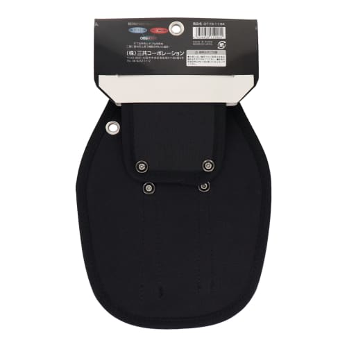 Sankyo Corporation DBLTACT Pliers Sack, 3-Piece Holder, DT-TS-11-BK