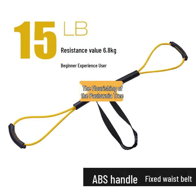 Zizhisheng Sports Fitness Gear