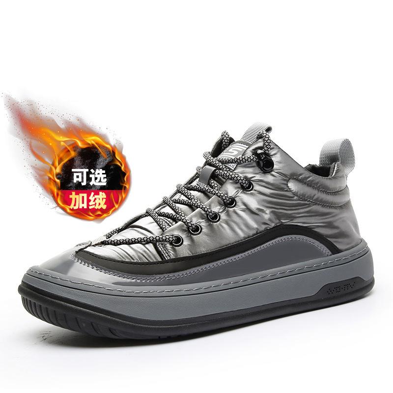 

2025 direct supply men s shoes down cloth waterproof high-top shoes men s winter casual versatile board shoes trendy clown shoes 44