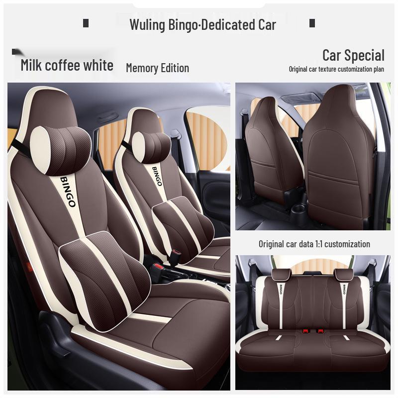 Wuling Bingo All-Season Universal Car Seat Cover - Full Surround Cartoon Leather Design